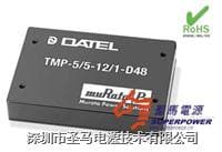 TMP-5/5-15/1-Q12-C